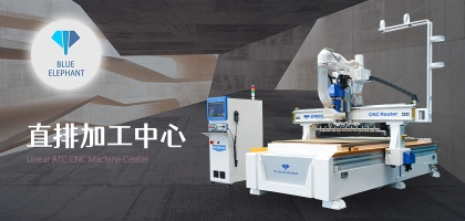 數(shù)控開(kāi)料機(jī)加工板材穩(wěn)定嗎？加工效果怎么樣？
