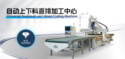 既怕買貴又怕買錯？家具開料機購買必備選購指南！