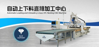 雨季來(lái)臨， 板式家具開(kāi)料機(jī)如何避免潮濕