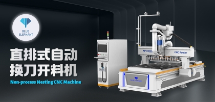 常見的數(shù)控開料機有哪些型號，這三種你都知道嗎?
