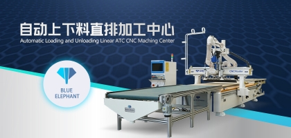 數(shù)控開料機：輕松解決板材的爆邊問題，切割零煩惱
