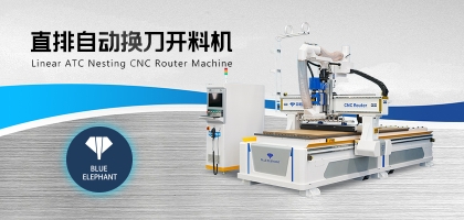 直排加工中心VS圓盤加工中心，數(shù)控開料機(jī)怎么選？